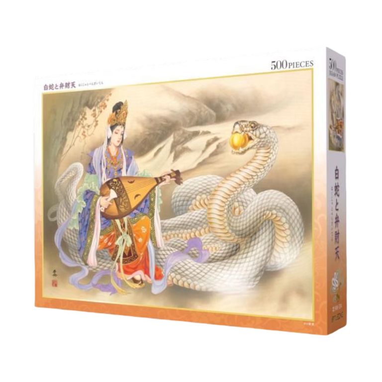 White Snake and Benzaiten